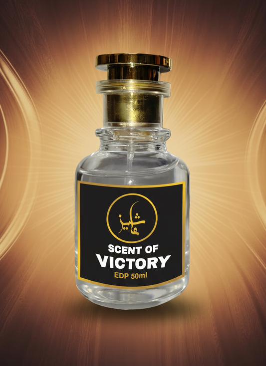 SCENT OF VICTORY perfume bottle inspired by 1 Million Lucky Rabanne